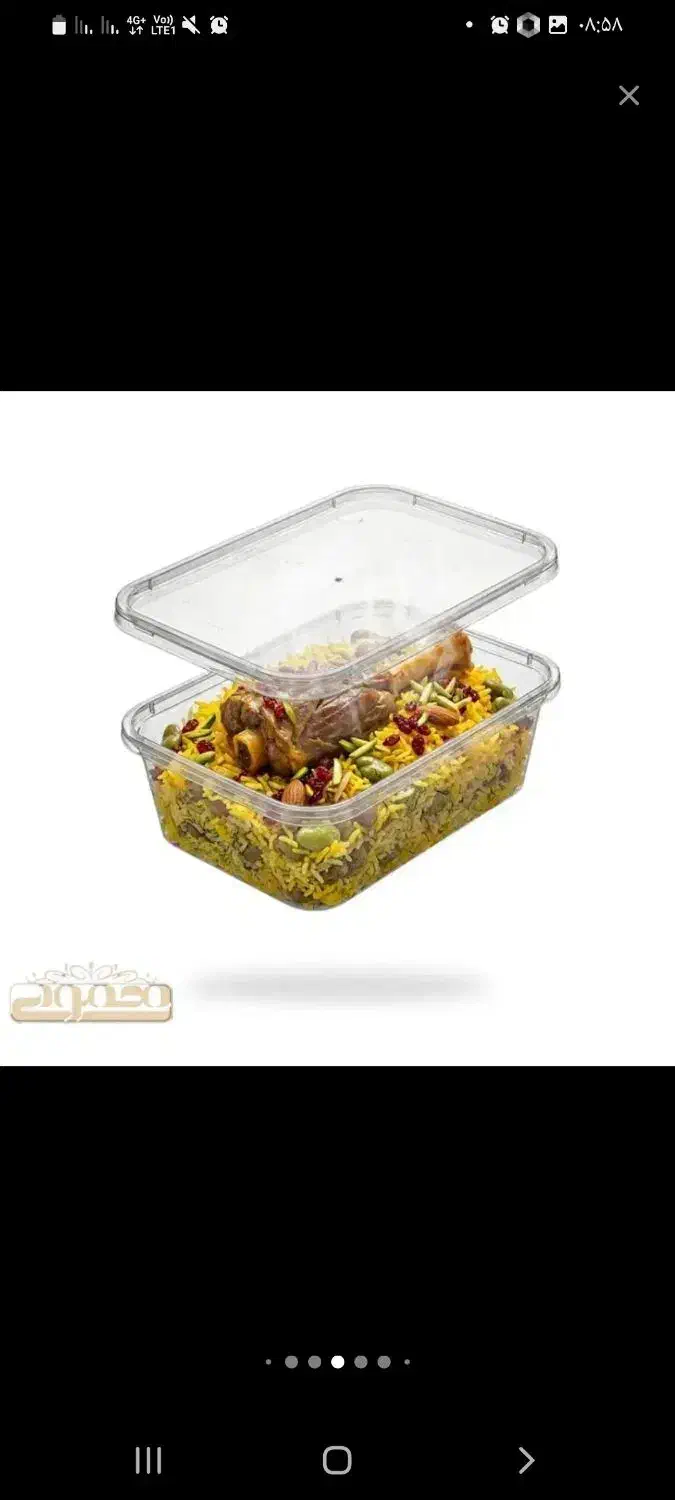 ظرف غذا|ظروف نگهدارنده، پلاستیکی، یک‌بارمصرف|ماهدشت, |دیوار