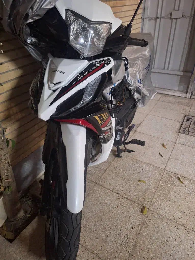 موتور بی کلاج هرم اسپید ۱۳۰|موتورسیکلت|اصفهان, باغ فدک|دیوار
