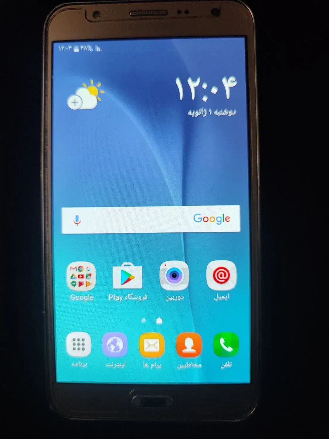 گوشی سامسونگ Galexy J7|موبایل|اشتهارد, |دیوار