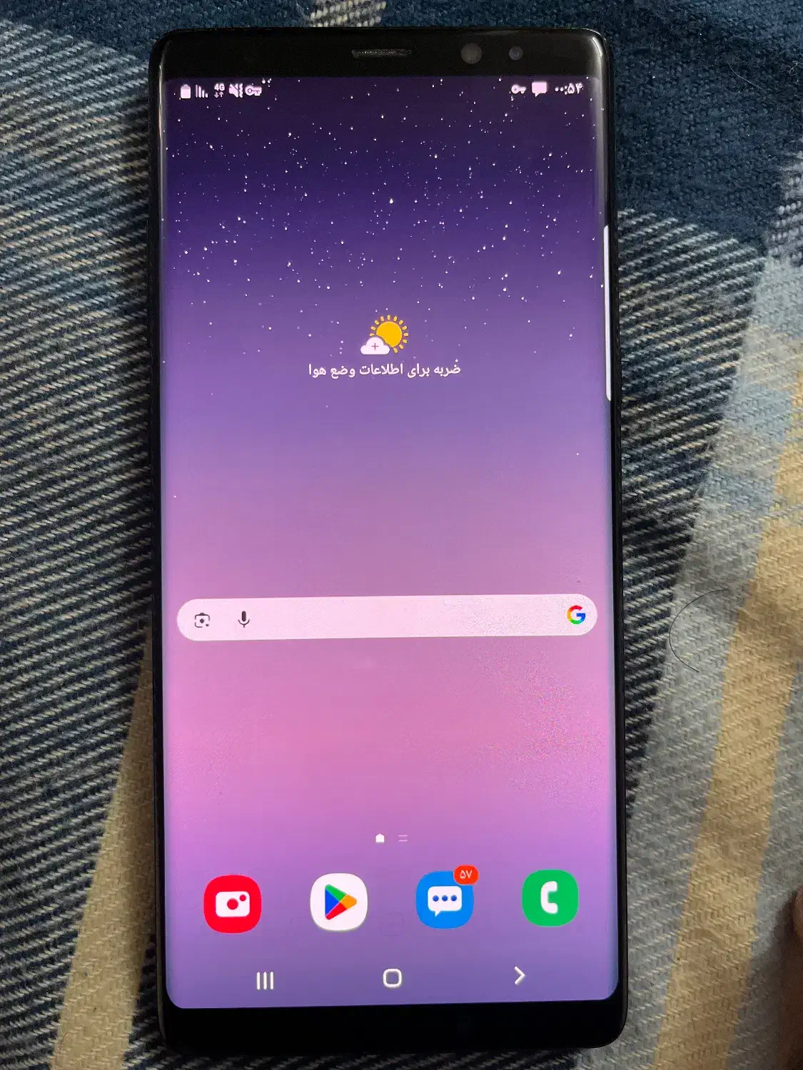 السی دی note 8 سامسونگ|موبایل|رباطکریم, رباطکریم|دیوار