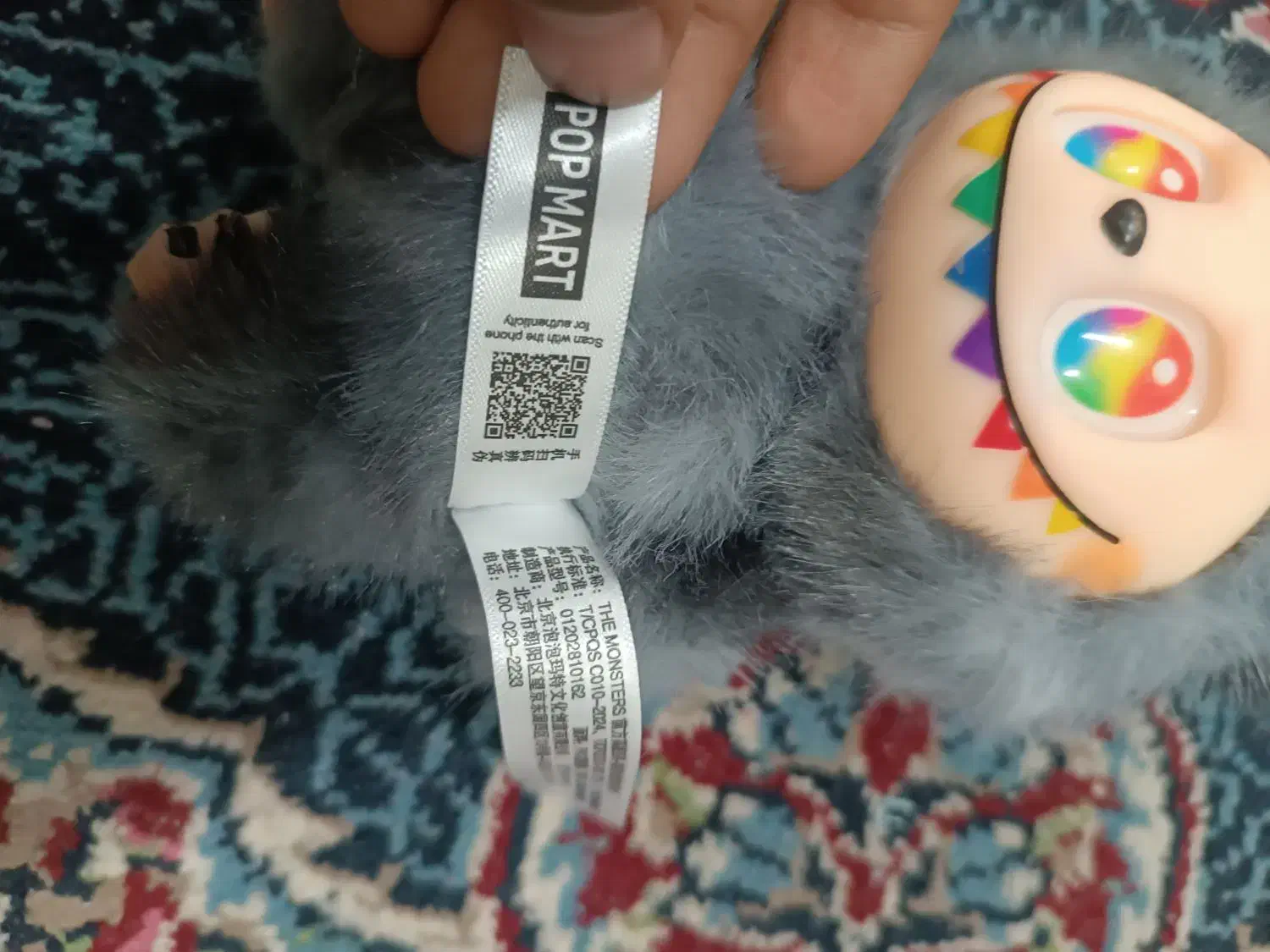 لبوبو سکرت نونو|اسباببازی بچه|خرانق, |دیوار