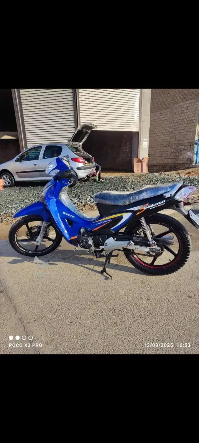 موتور ویو|موتورسیکلت|بوکان, |دیوار