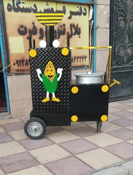 دستگاه پفیلا چرخ بلال تنوری.سیب زمینی نخود باقاله|کافی‌شاپ و رستوران|خاوران, |دیوار