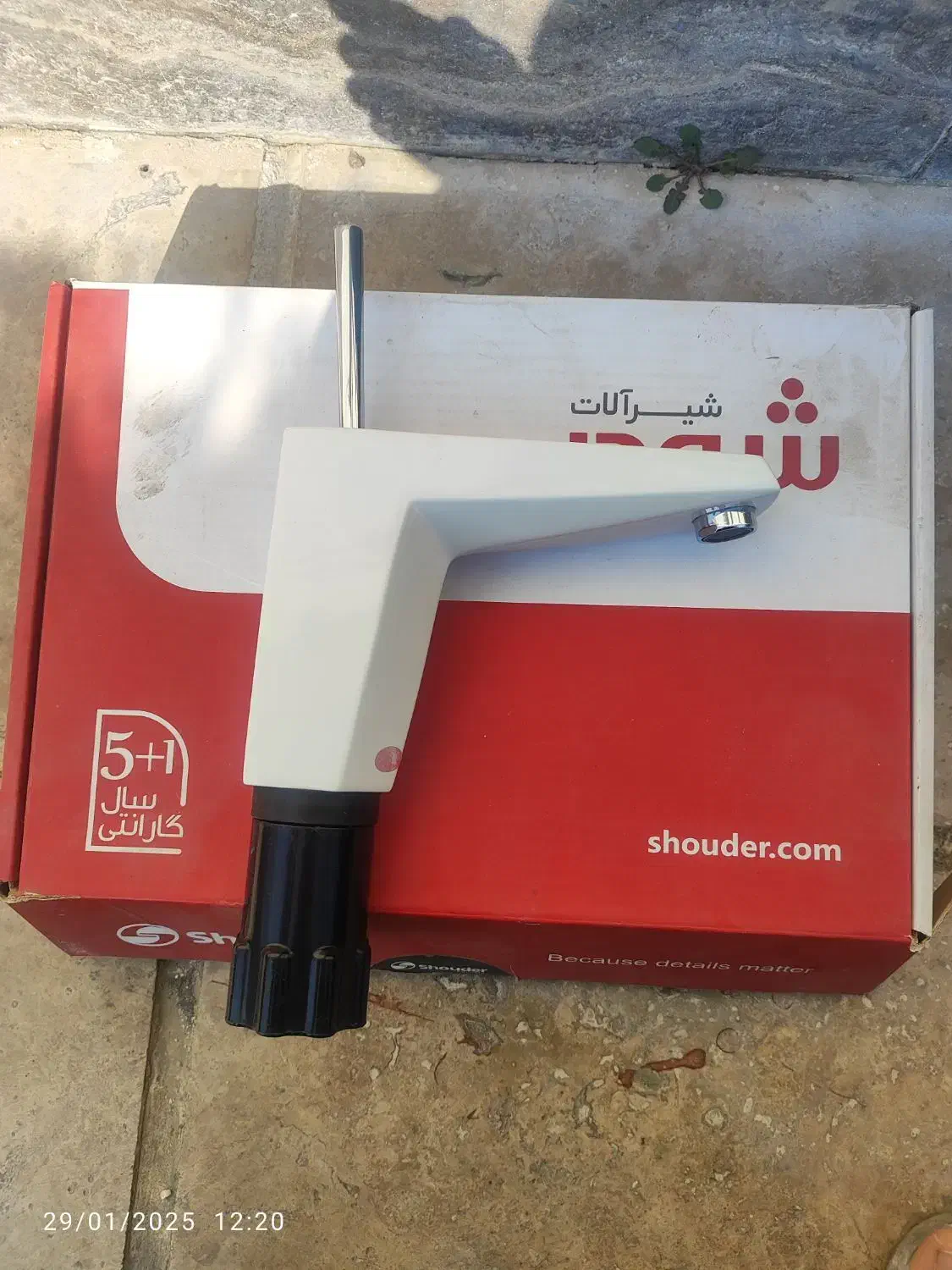 شیر روشویی مارک شودر|لوازم سرویس بهداشتی|محمدشهر, محمدشهر|دیوار