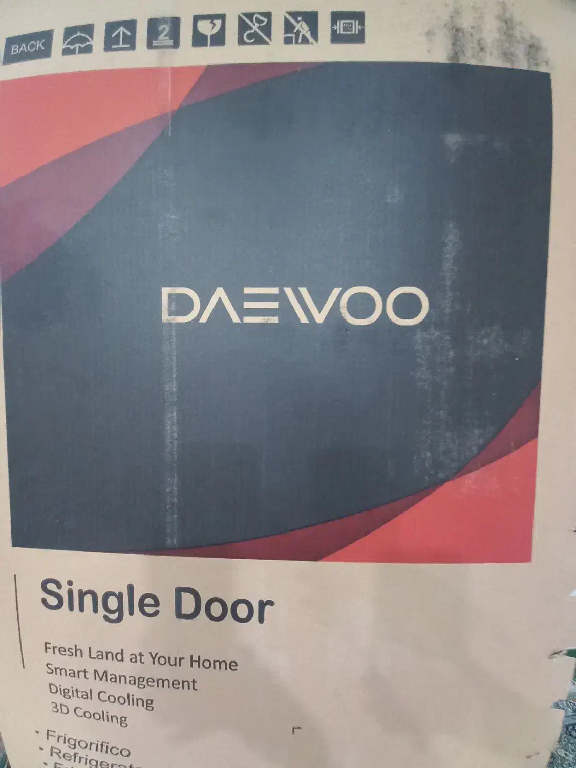 کارتون یخچال و فریزر دوقلو دوو|یخچال و فریزر|ایذه, |دیوار