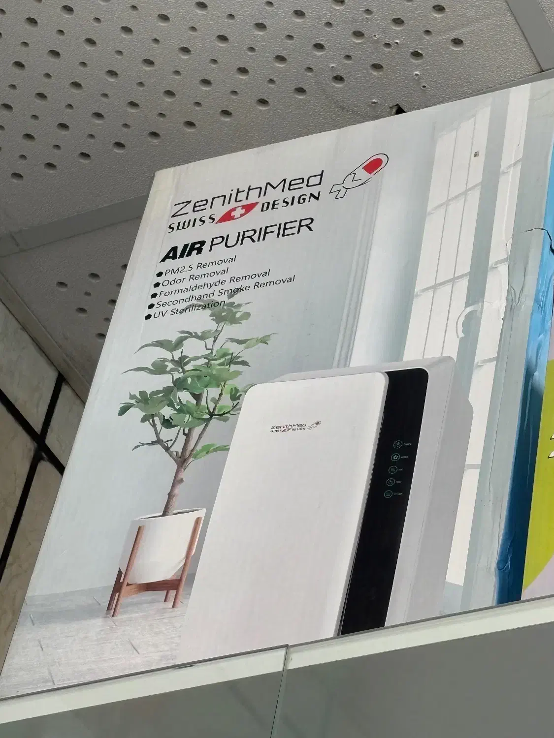 دستگاه تصفیه هوا زنیتمد AP100|پنکه و تصفیهکنندهٔ هوا|اصفهان, جلالیه|دیوار