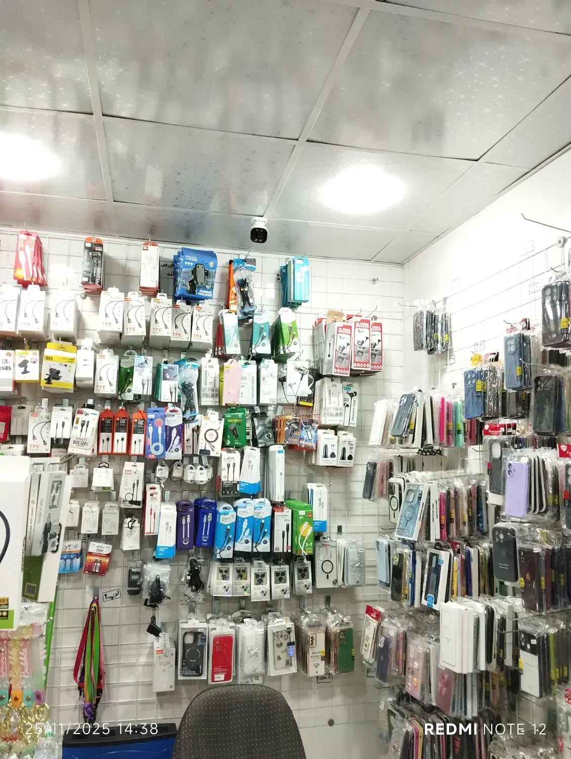 فروش ویژه کاور و گلس گوشی تکی به قیمت عمده|لوازم جانبی موبایل و تبلت|یاسوج, |دیوار