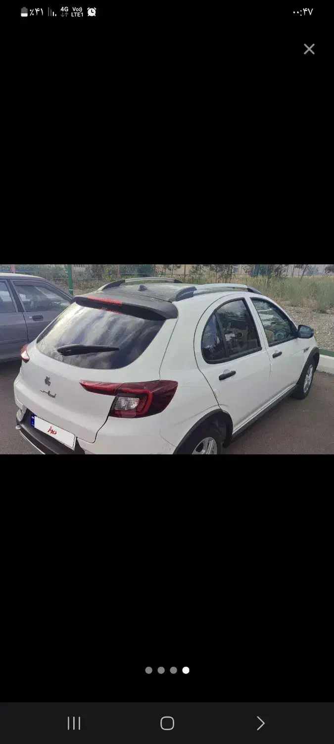 اطلس GL|خودرو سواری و وانت|تهران, گلستان (شهرک راه آهن)|دیوار