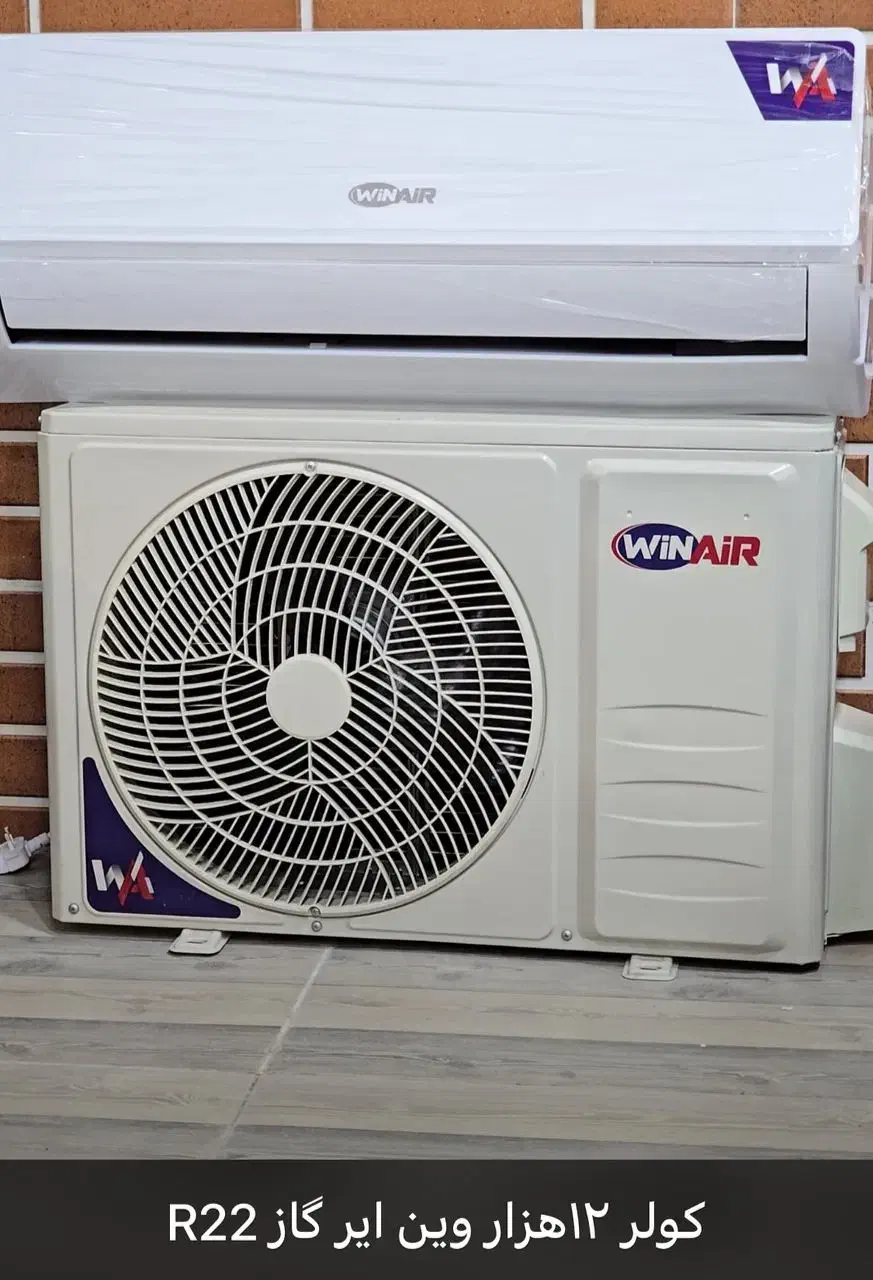 نصب و باز کردن و سرویس اسپلیت|خدمات پیشه و مهارت|ساری, |دیوار