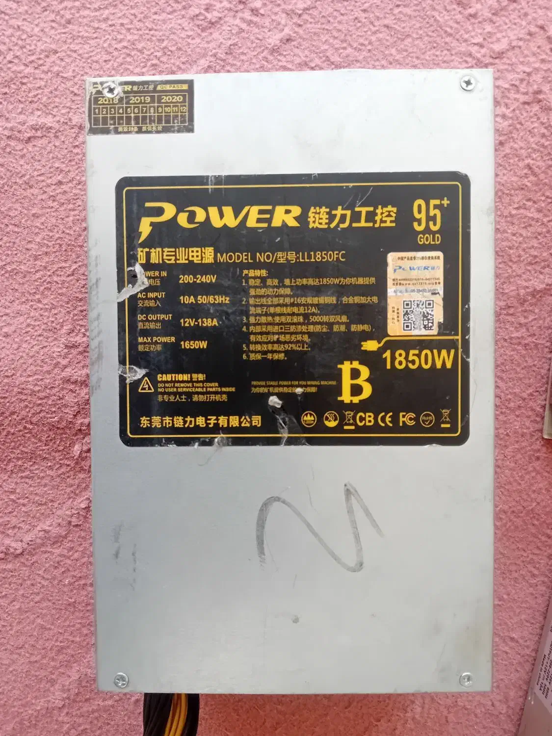 ترانس تبدیل ۲۲۰به ۱۲|ابزارآلات|ری, دولتآباد|دیوار