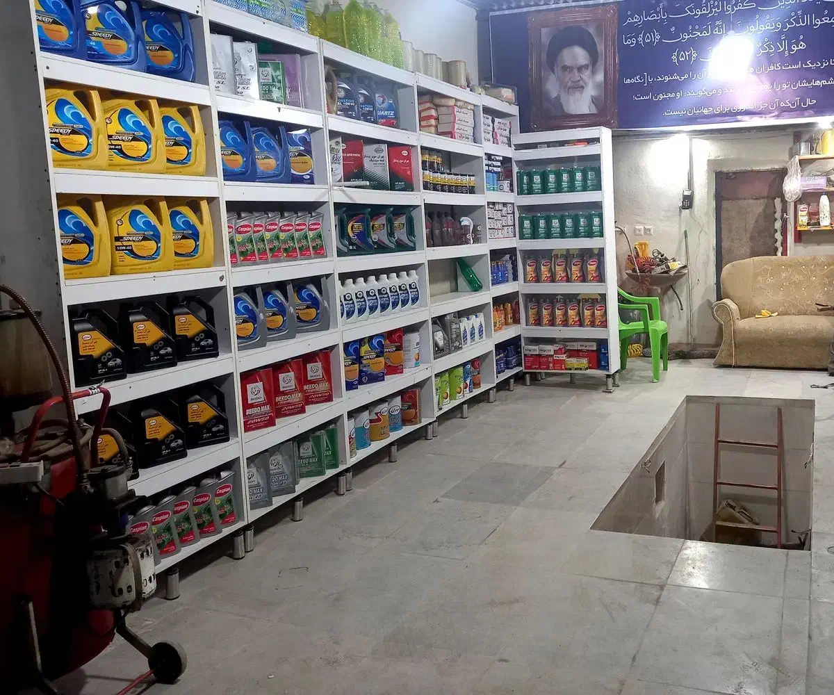 مشارکت در کار تعویض روغنی|مشارکت در ساخت املاک|دوگنبدان, |دیوار