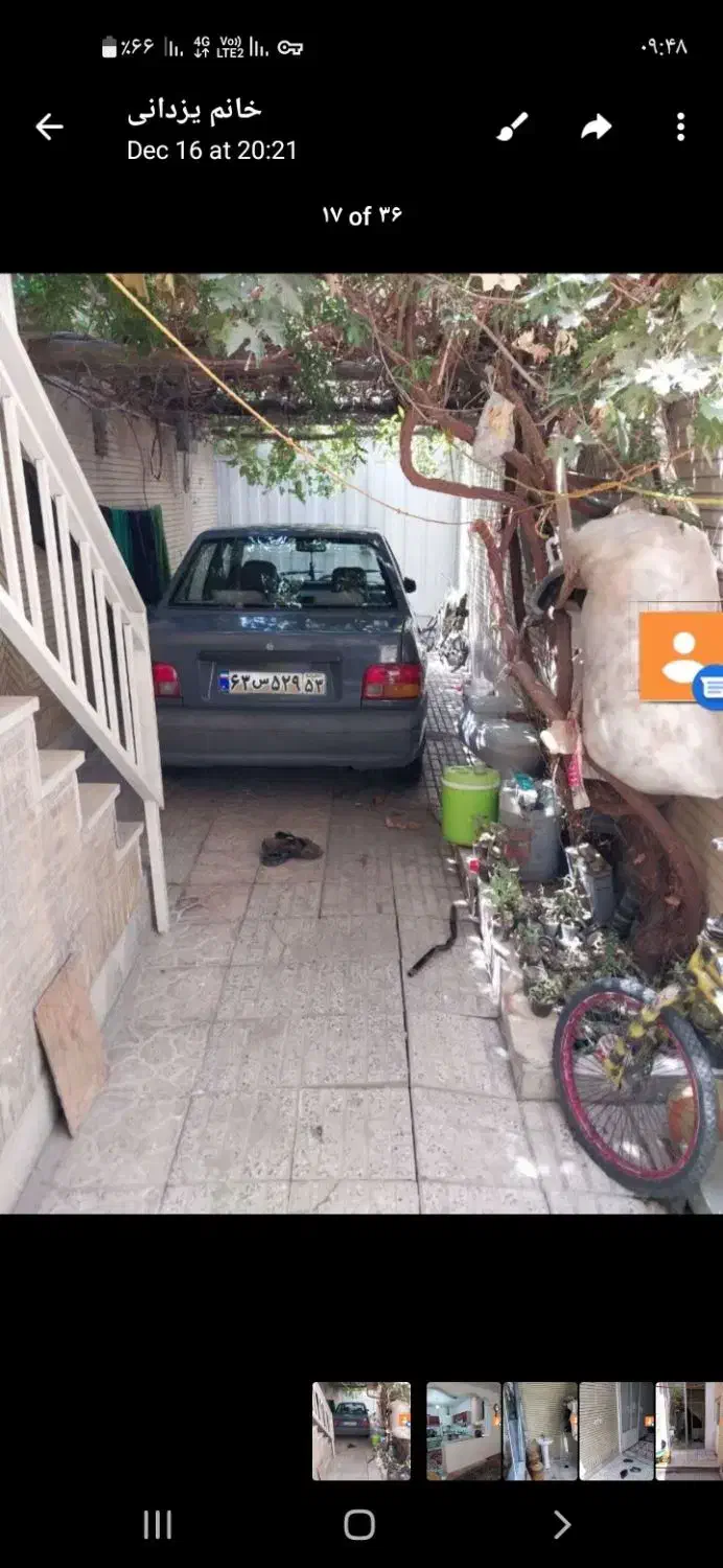 آپارتمان 77متری همکف قاعمیه|فروش آپارتمان|اصفهان, قائمیه|دیوار