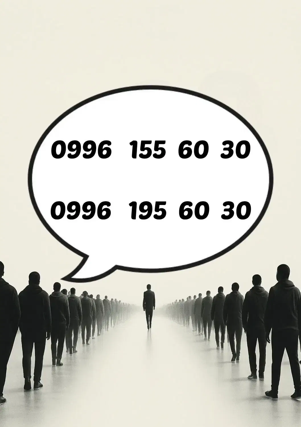 ۳۰ ۶۰ ۱۵۵ ، ۳۰ ۶۰ ۱۹۵|سیمکارت|تهران, حکیمیه|دیوار