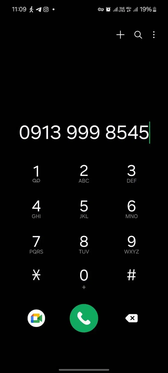 خط ۰۹۱۳ رند|سیم‌کارت|اصفهان, سیچان|دیوار
