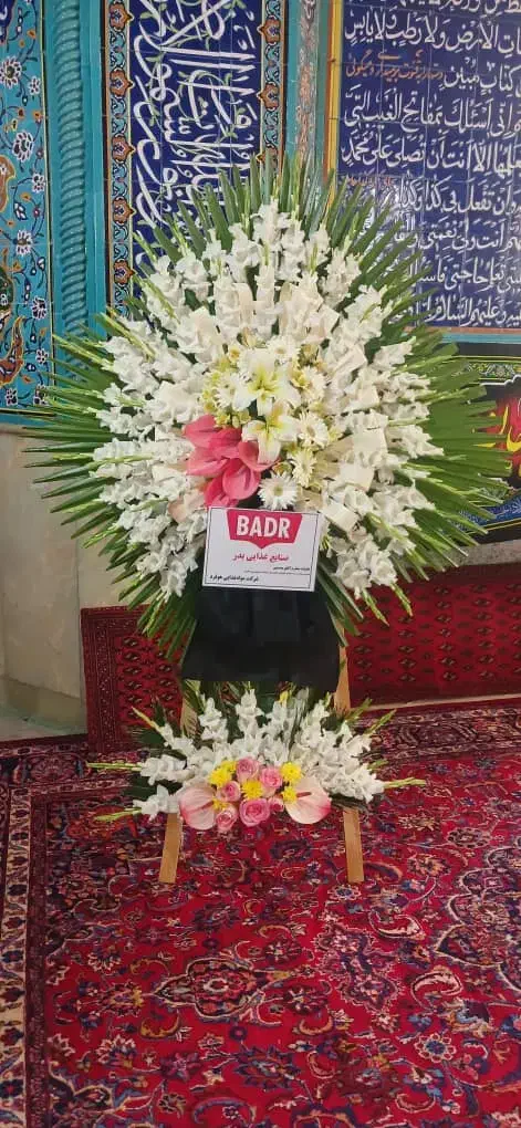 تاج گل ختمی،جشنی،نمایشگاه بین المللی|خدمات پذیرایی، مراسم|اسلامشهر, شهرک قائمیه|دیوار