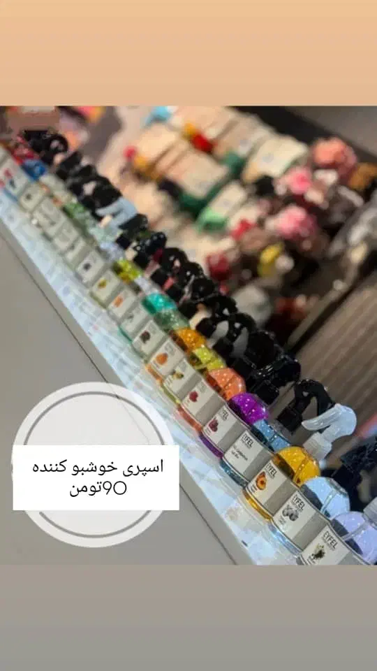 گلدان|صنایع دستی و سایر لوازم تزئینی|بندرعباس, |دیوار