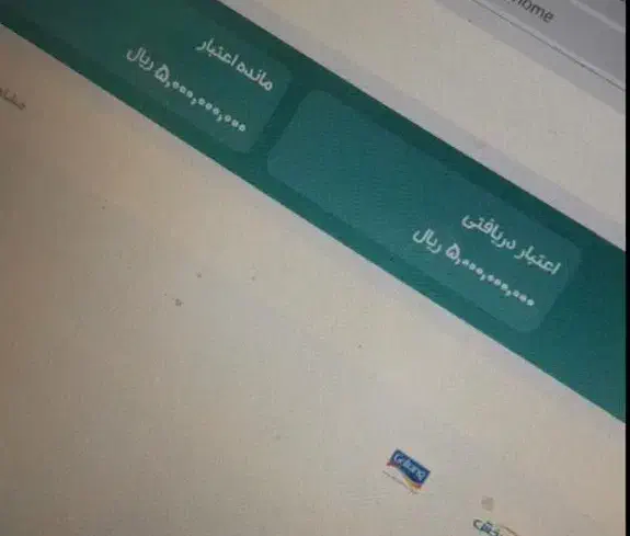 وام ۳۰۰ میلیونی|خدمات مالی، حسابداری، بیمه|شوش, |دیوار