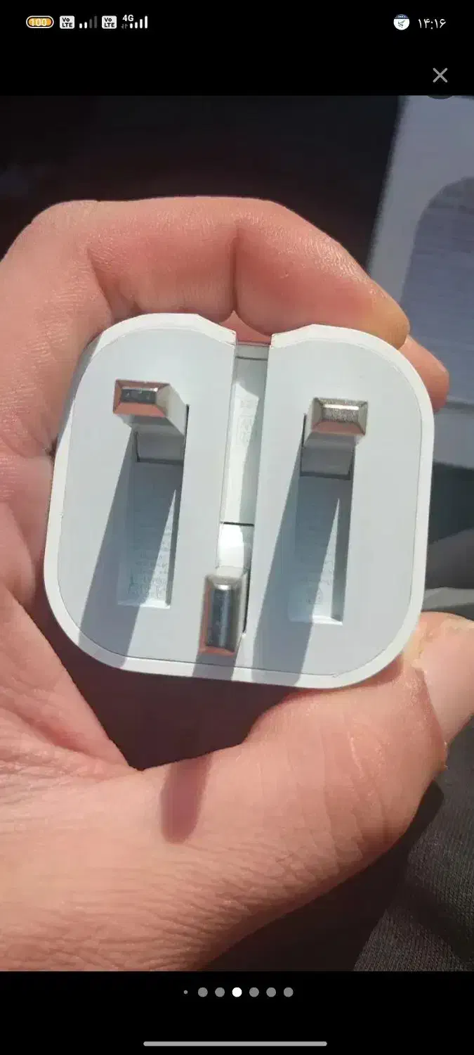 شارژر ۲۰ وات آیفون|لوازم جانبی موبایل و تبلت|بروجن, |دیوار