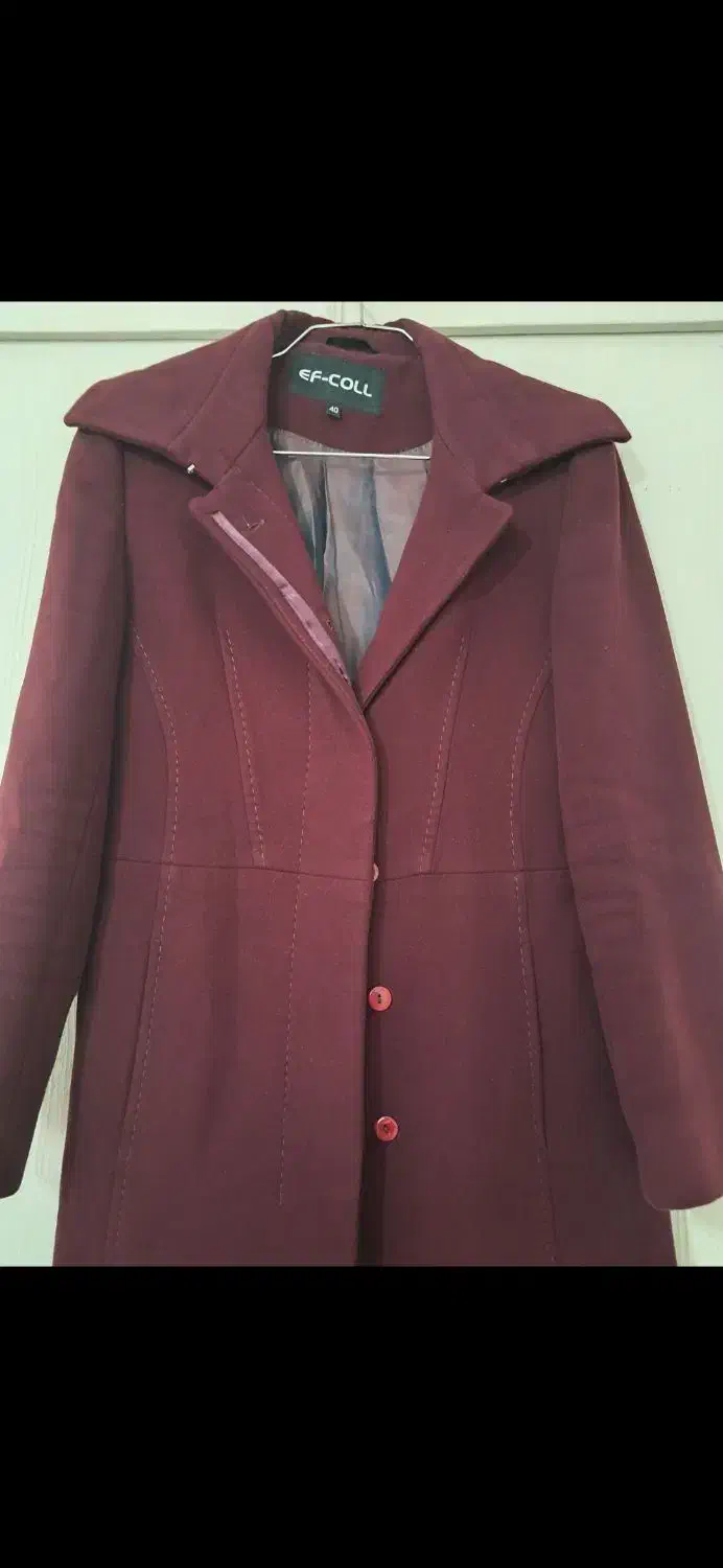 لباس|لباس|رشت, بوسار|دیوار