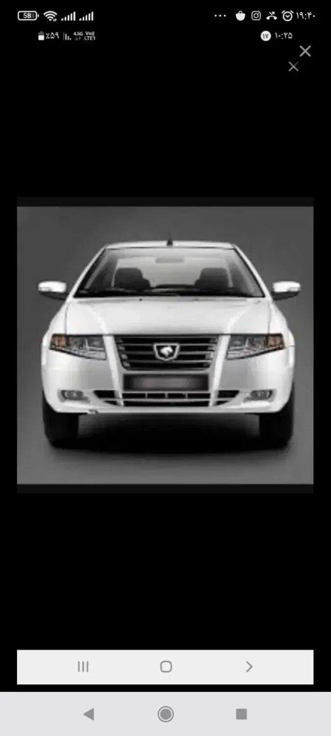 سورن پلاس صفر|خودرو سواری و وانت|اهر, |دیوار