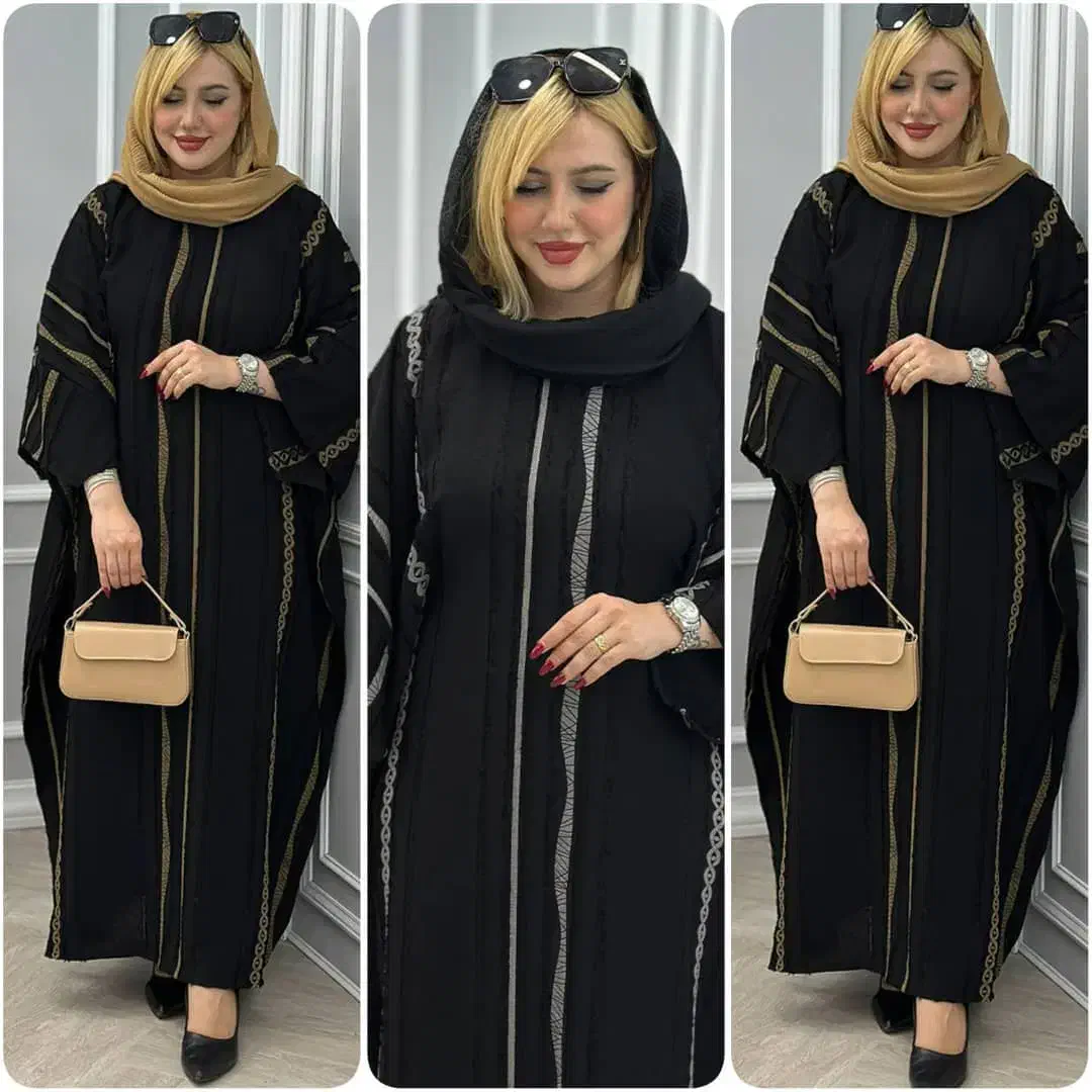 کافـشـن|لباس|شهرکرد, |دیوار