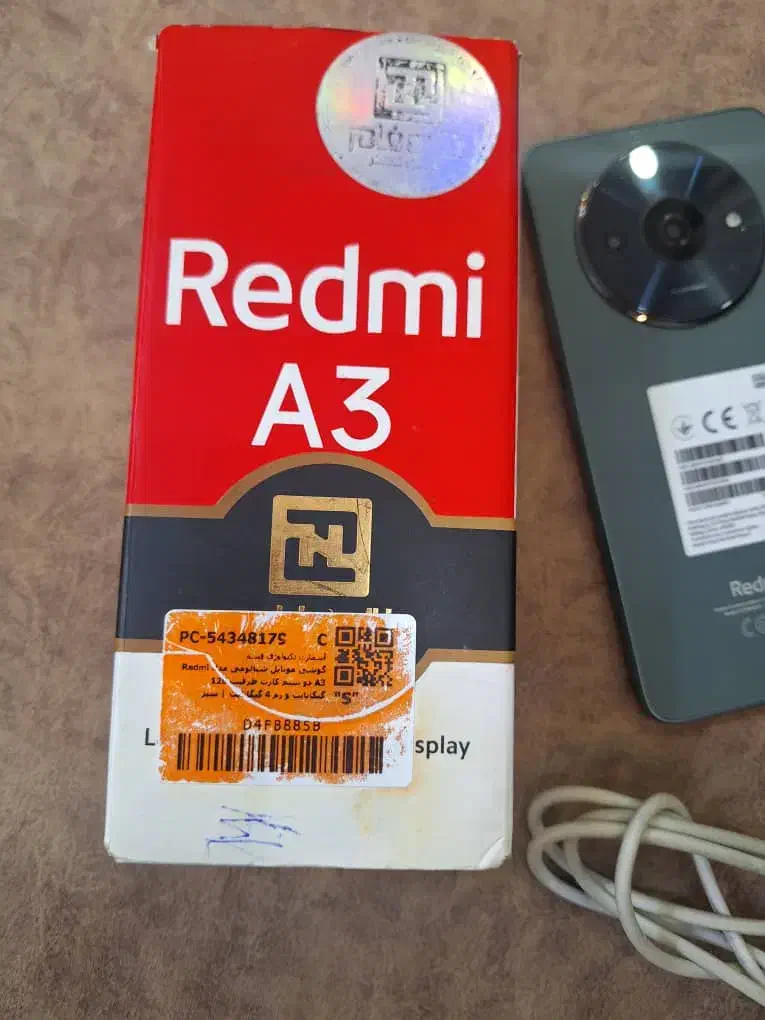 گوشی ردمی s3|موبایل|پردیس, فاز ۳|دیوار