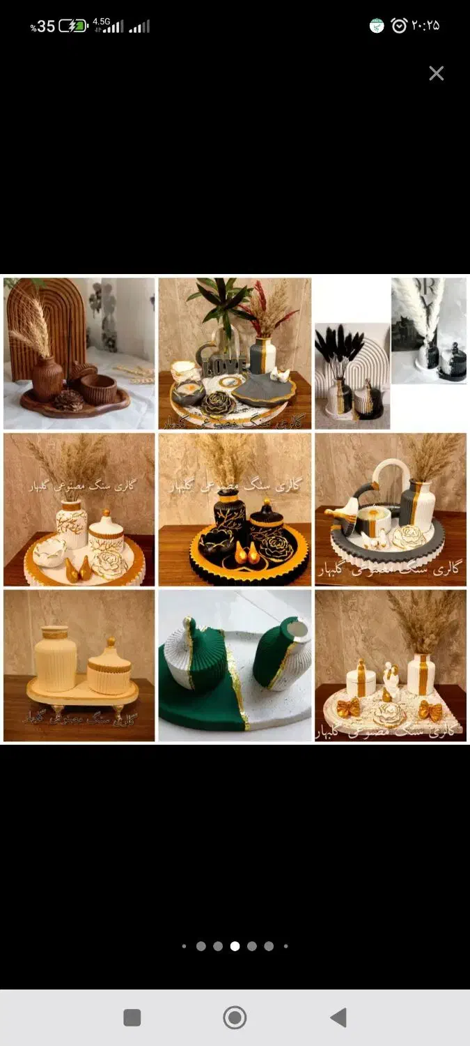 هدیه روز زن و روز مادر|صنایع دستی و سایر لوازم تزئینی|جهرم, |دیوار