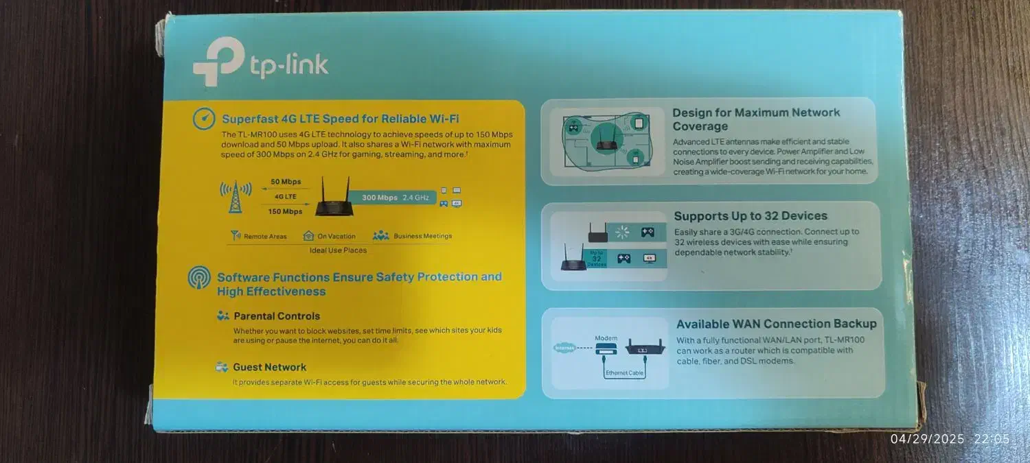 مودم TP Link|مودم و تجهیزات شبکه|کرج, کیانمهر|دیوار
