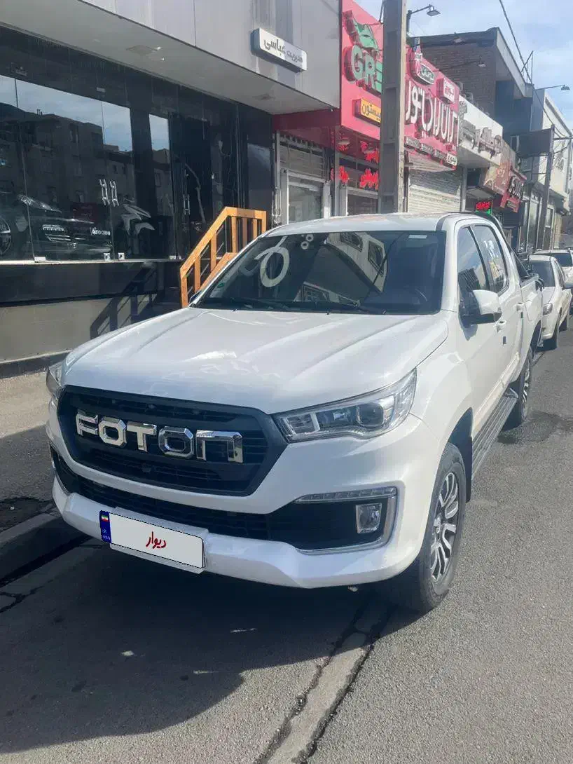 فوتون تونلند j7|خودرو سواری و وانت|کرج, مهرویلا جنوبی|دیوار