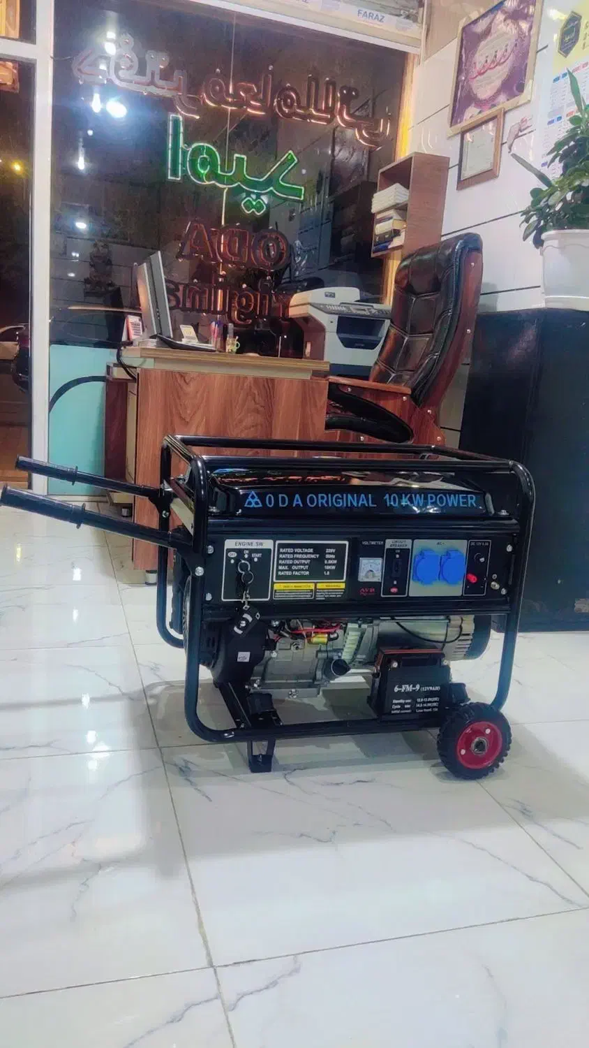 موتور برق سه گانه سوز .. بنزین+CNG+LPG|ابزارآلات|پیرانشهر, |دیوار