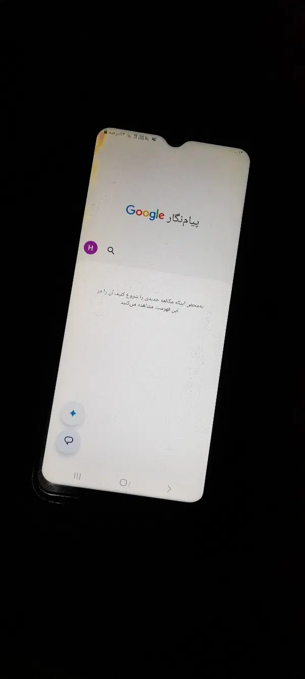 گوشی a13|موبایل|تاکستان, |دیوار