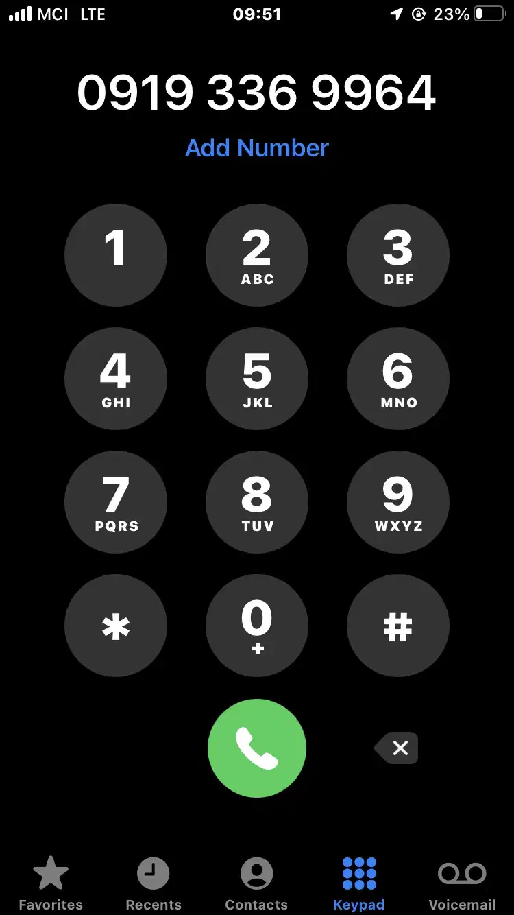 09193369639|سیم‌کارت|تهران, تهرانپارس غربی|دیوار