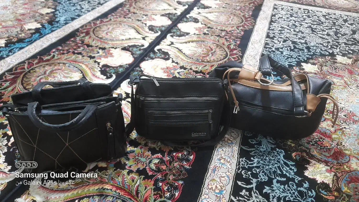 سلام|کیف، کفش، کمربند|قم, ولیعصر|دیوار