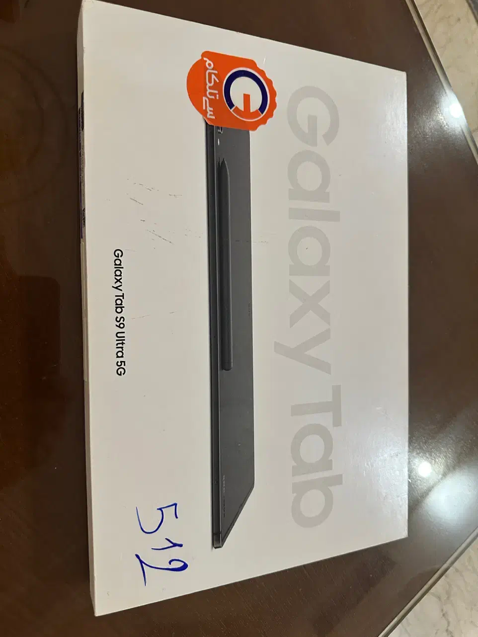 تبلت GalaxyS9 Ultra5G|تبلت|تهران, یوسف‌آباد|دیوار