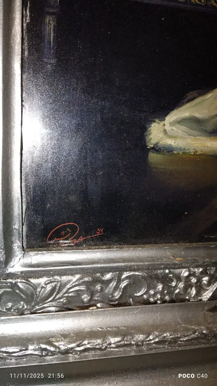 تابلو نقاشی رنگ روغن|تابلو، نقاشی، عکس|رشت, تازه آباد|دیوار