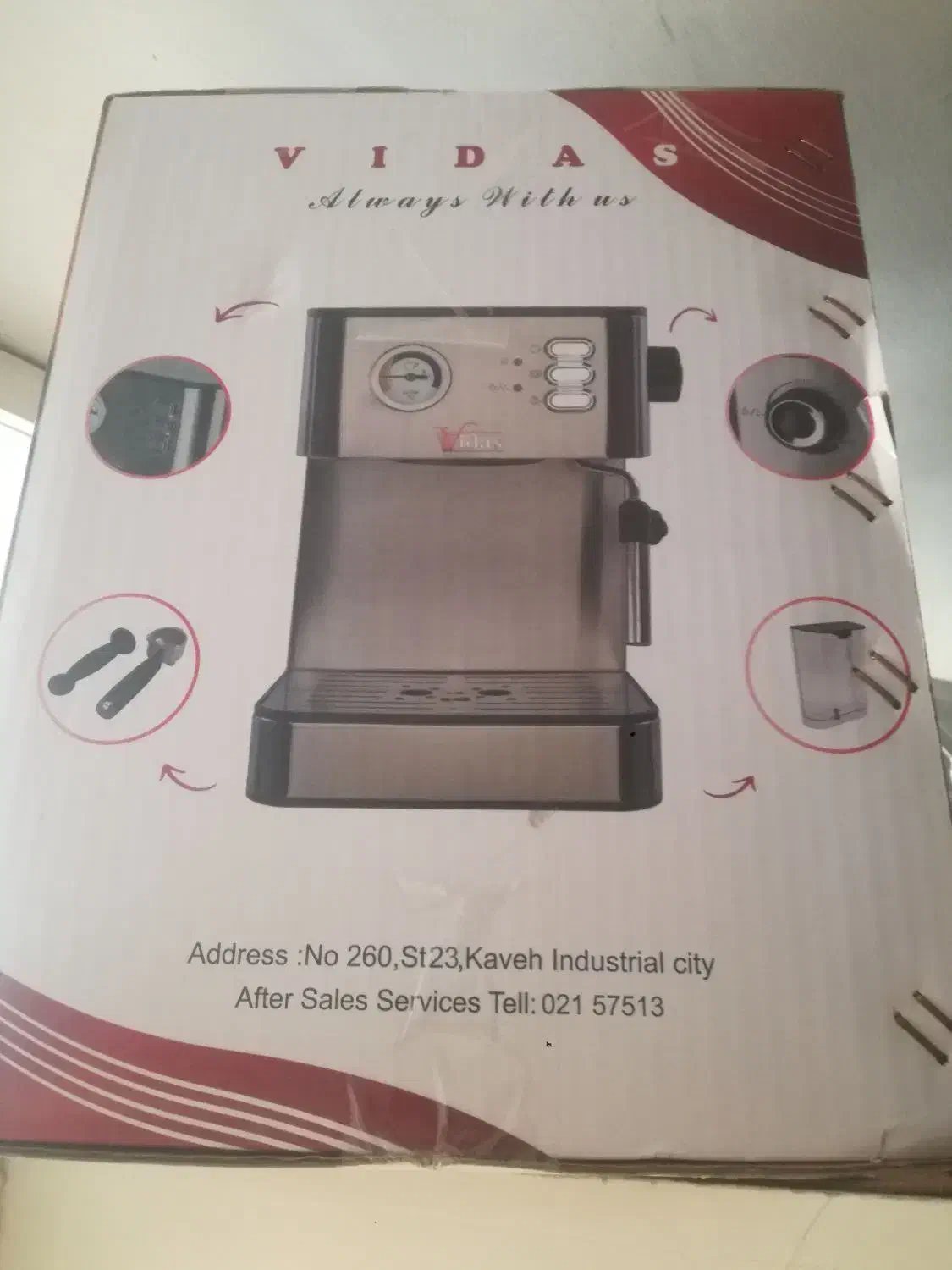 اسپرسو خانگی پلمپ|سماور، چای‌ساز، قهوه‌ساز|مشهد, شهید رضوی|دیوار