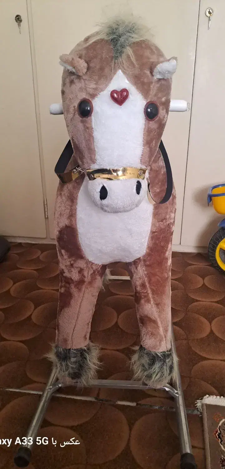 الاکلنگ کودک|اسباببازی|هشتگرد, فاز ۲ مهستان|دیوار