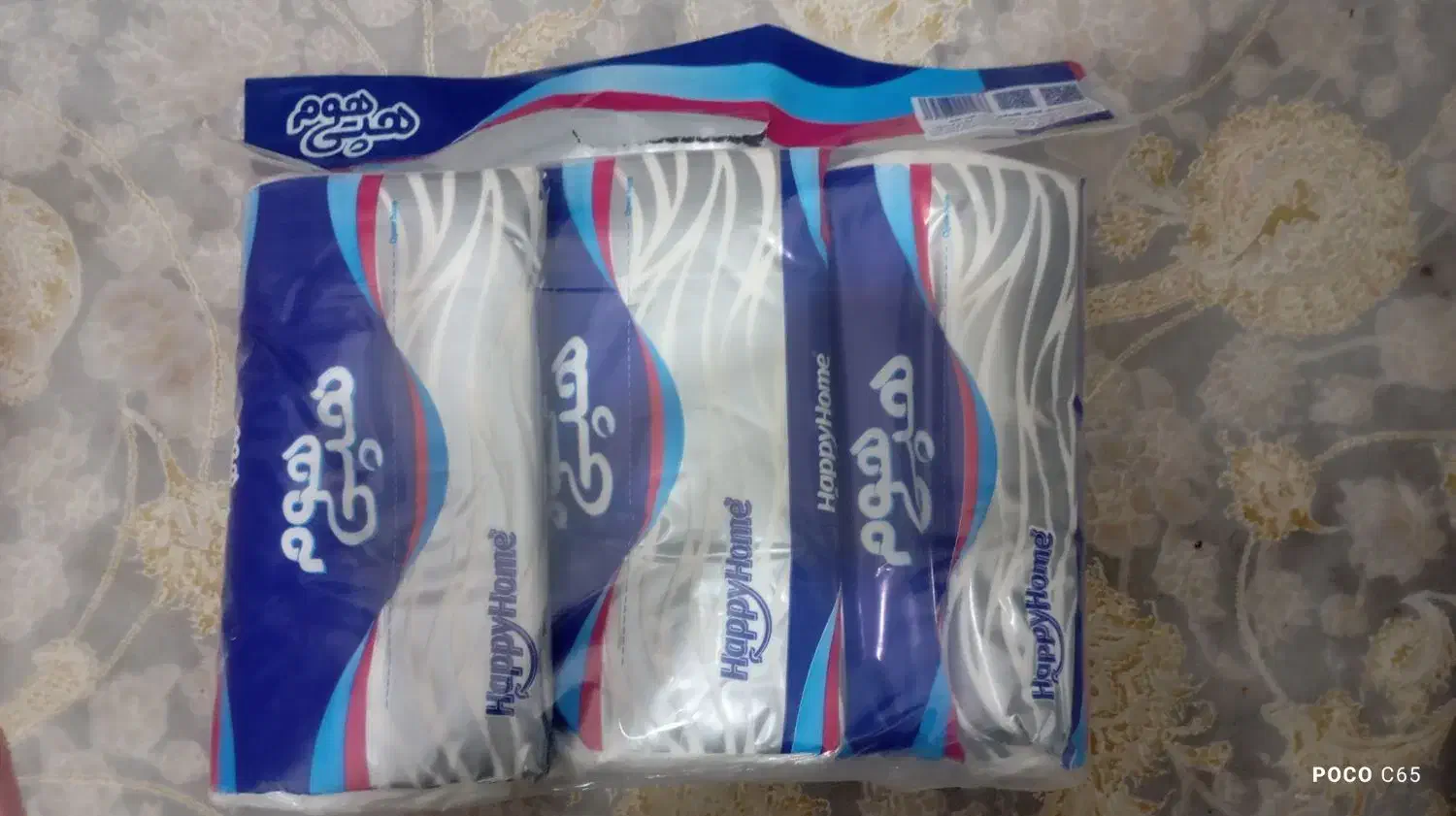 فروش دستمال کاغذی ازتولیدبه مصرف|مواد شوینده و دستمال کاغذی|طبس, |دیوار