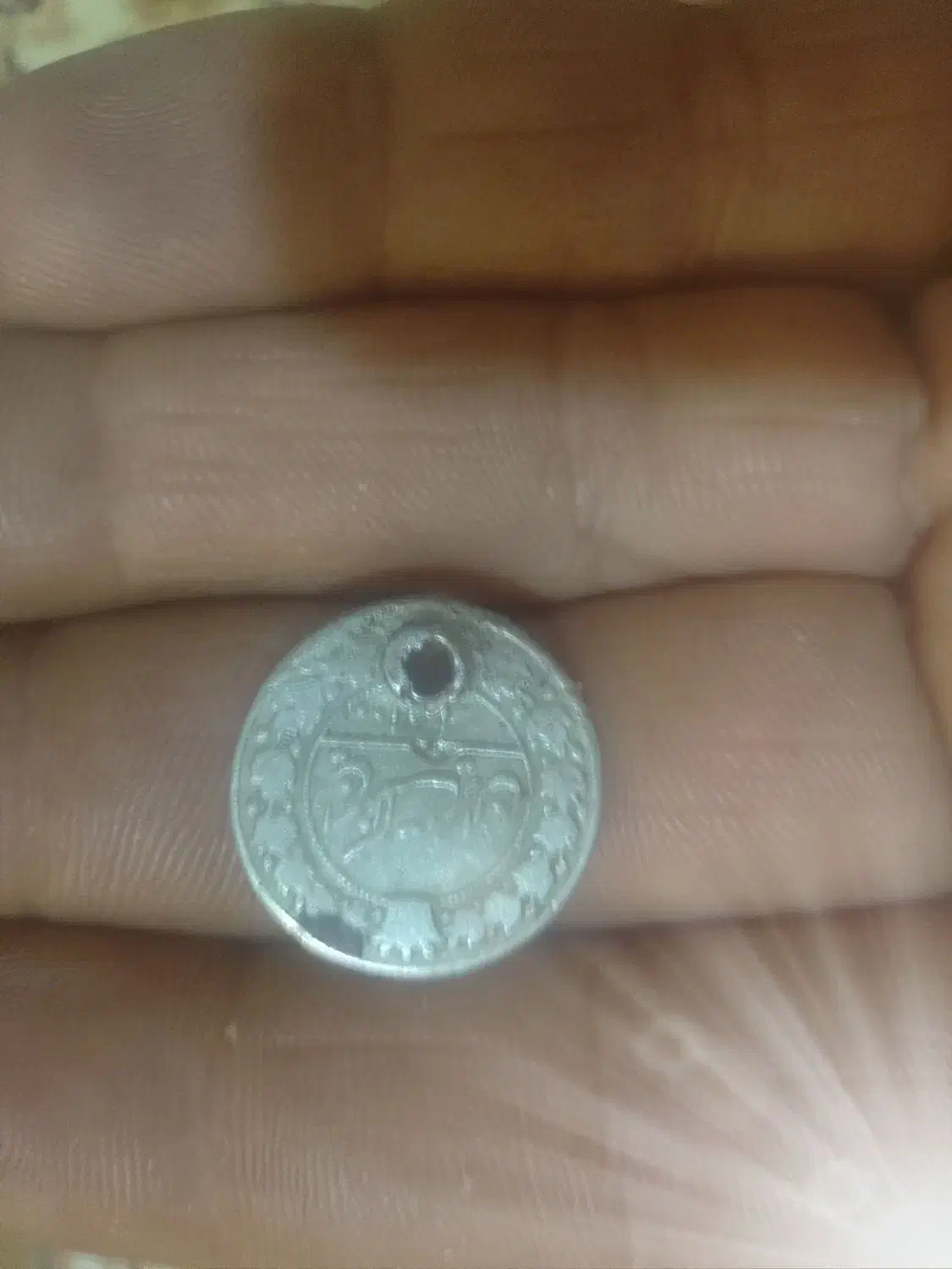 محمد علی شاه قاجار|کلکسیون سکه، تمبر، اسکناس|شیرین‌سو, |دیوار