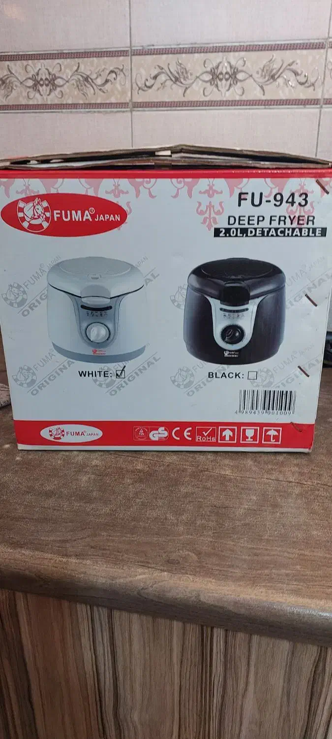 سرخ کن|اجاق گاز و لوازم برقی پخت‌وپز|شیراز, امام حسین|دیوار