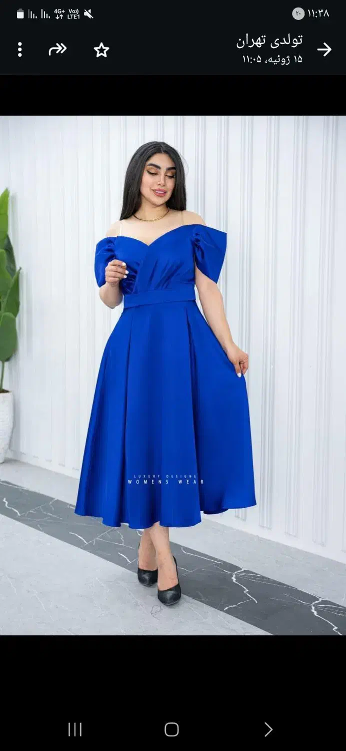 کفش مجلسی و و|کیف، کفش، کمربند|بهبهان, |دیوار