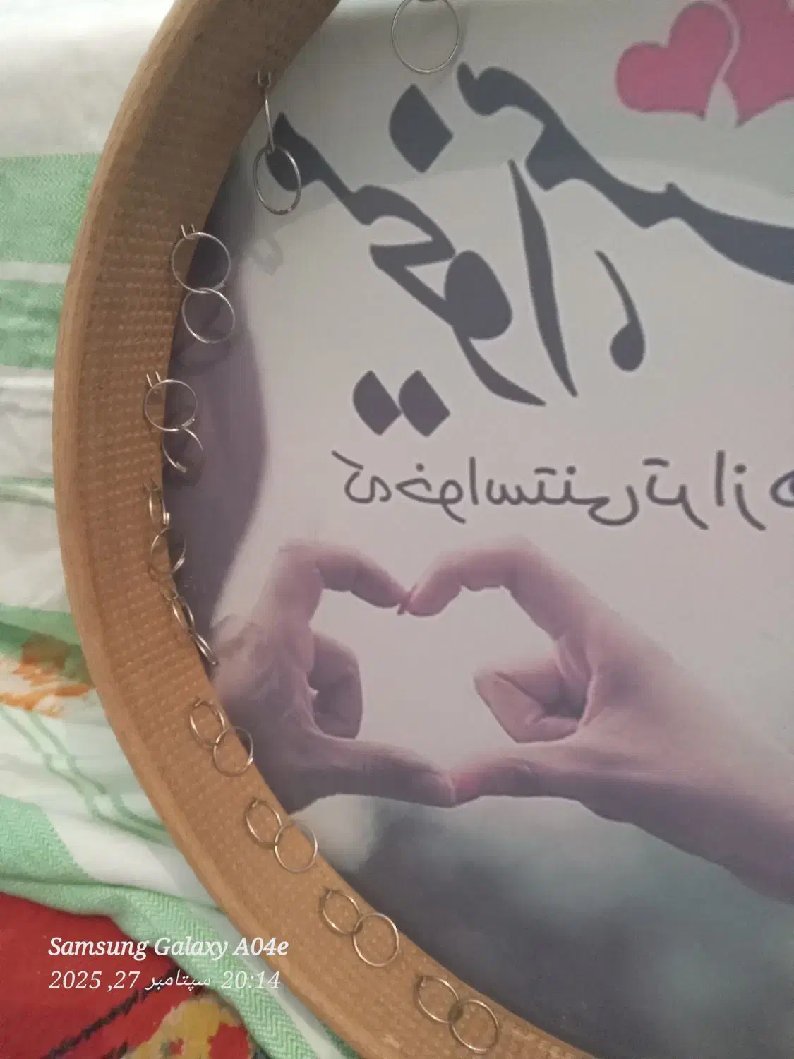 دف طرحدار تلقی اندازه استاندارد|سازهای سنتی|اهواز, شریعتی جنوبی|دیوار