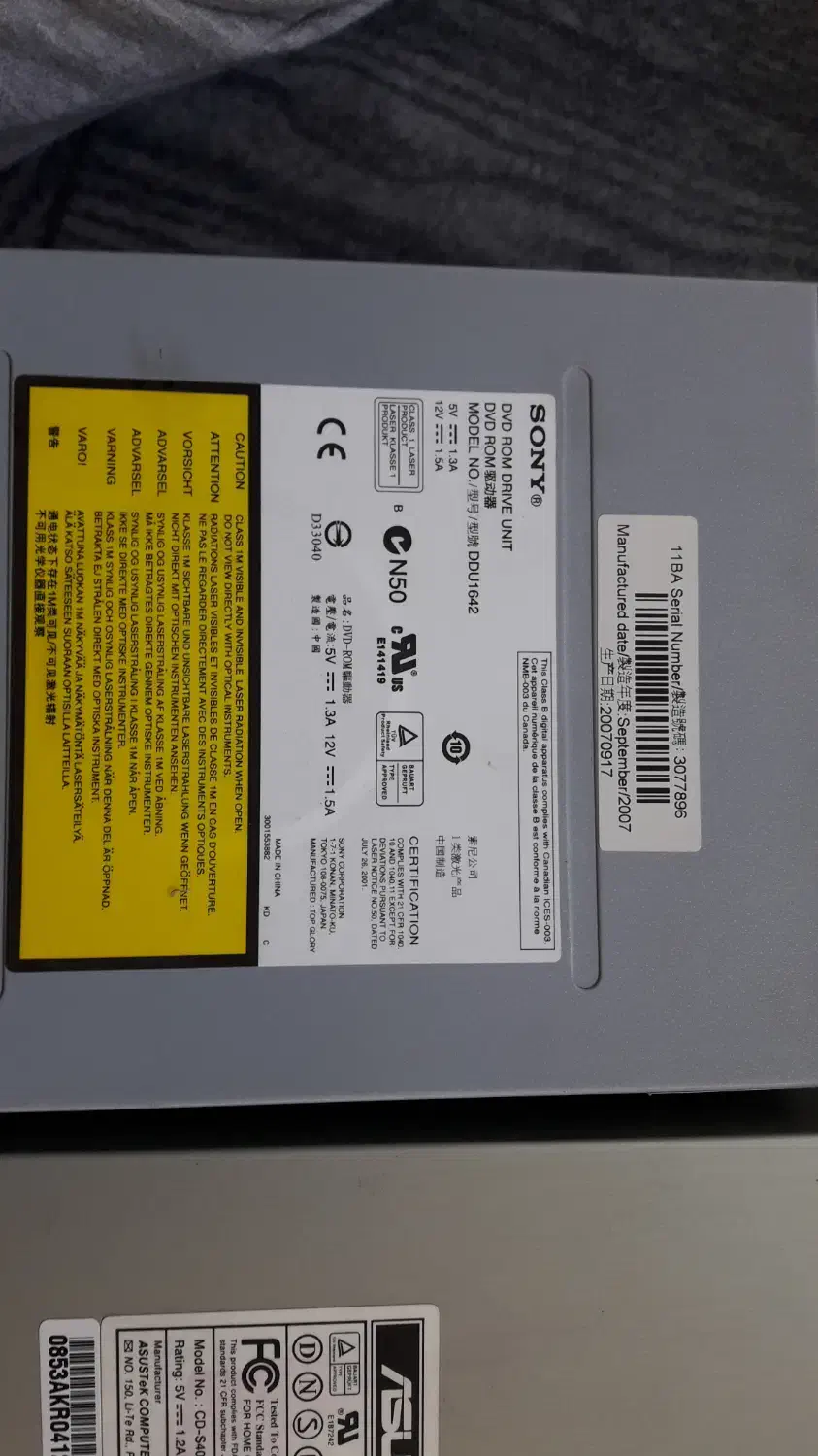DVD ROM Sony CD ROM Asus|قطعات و لوازم جانبی رایانه|ساری, |دیوار