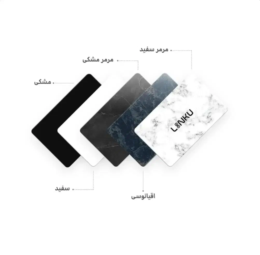 کارت ویزیت های هوشمند|خدمات رایانه‌ای و موبایل|شیراز, فرهنگ شهر|دیوار