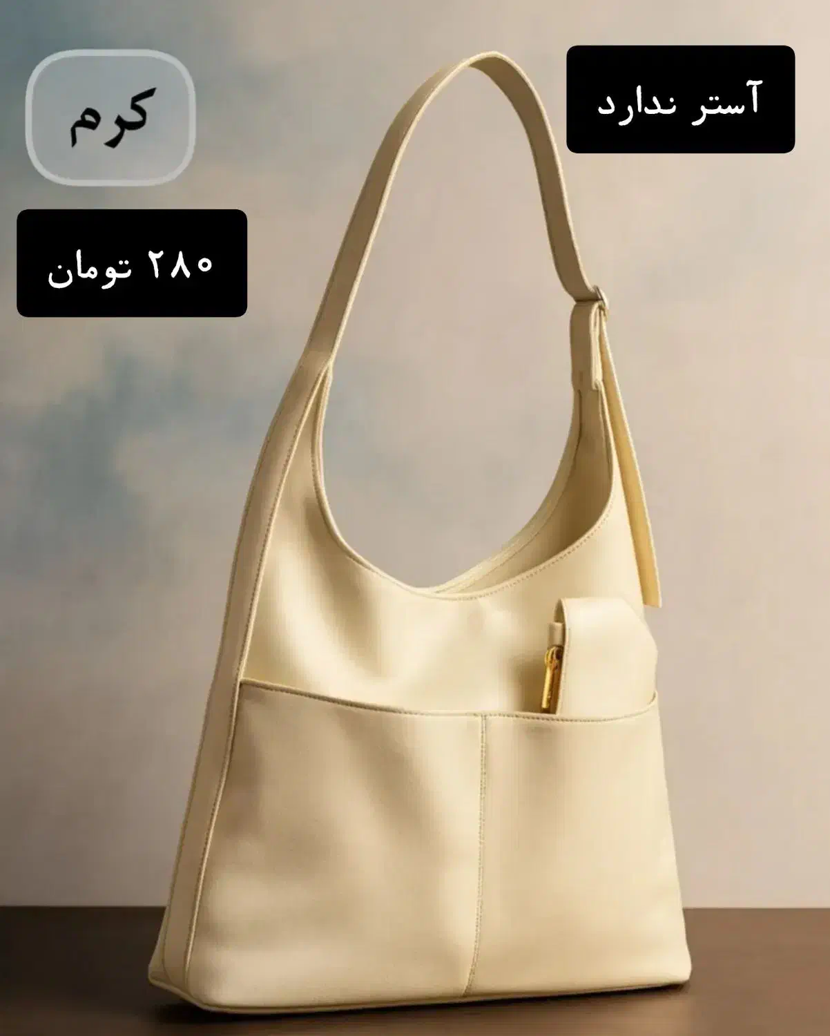 حراج تعدادی کیف زنانه و دانشجویی|کیف، کفش، کمربند|بوشهر, |دیوار