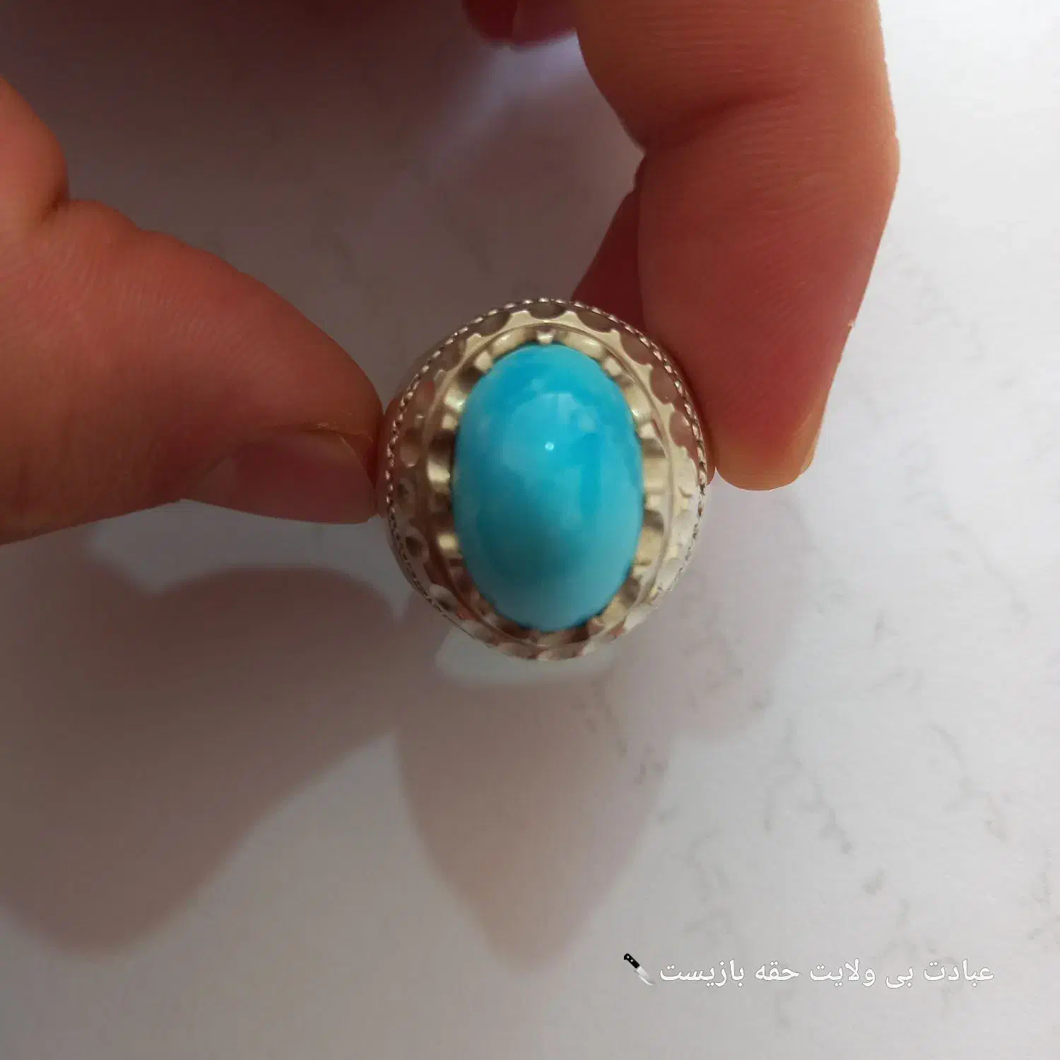 عقیق یمن وفیروزه نیشابور|جواهرات|مشهد, شهید آوینی|دیوار