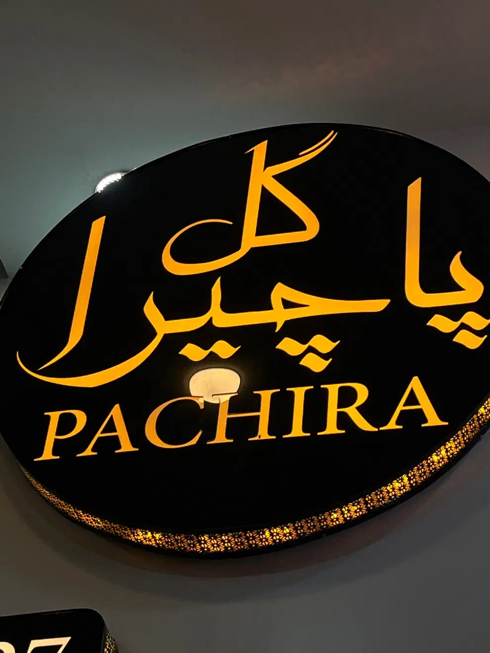 دسته گل، ماشین عروس، مراسم عقد و عروسی، بادکنک|خدمات پذیرایی، مراسم|شیراز, قصرالدشت|دیوار