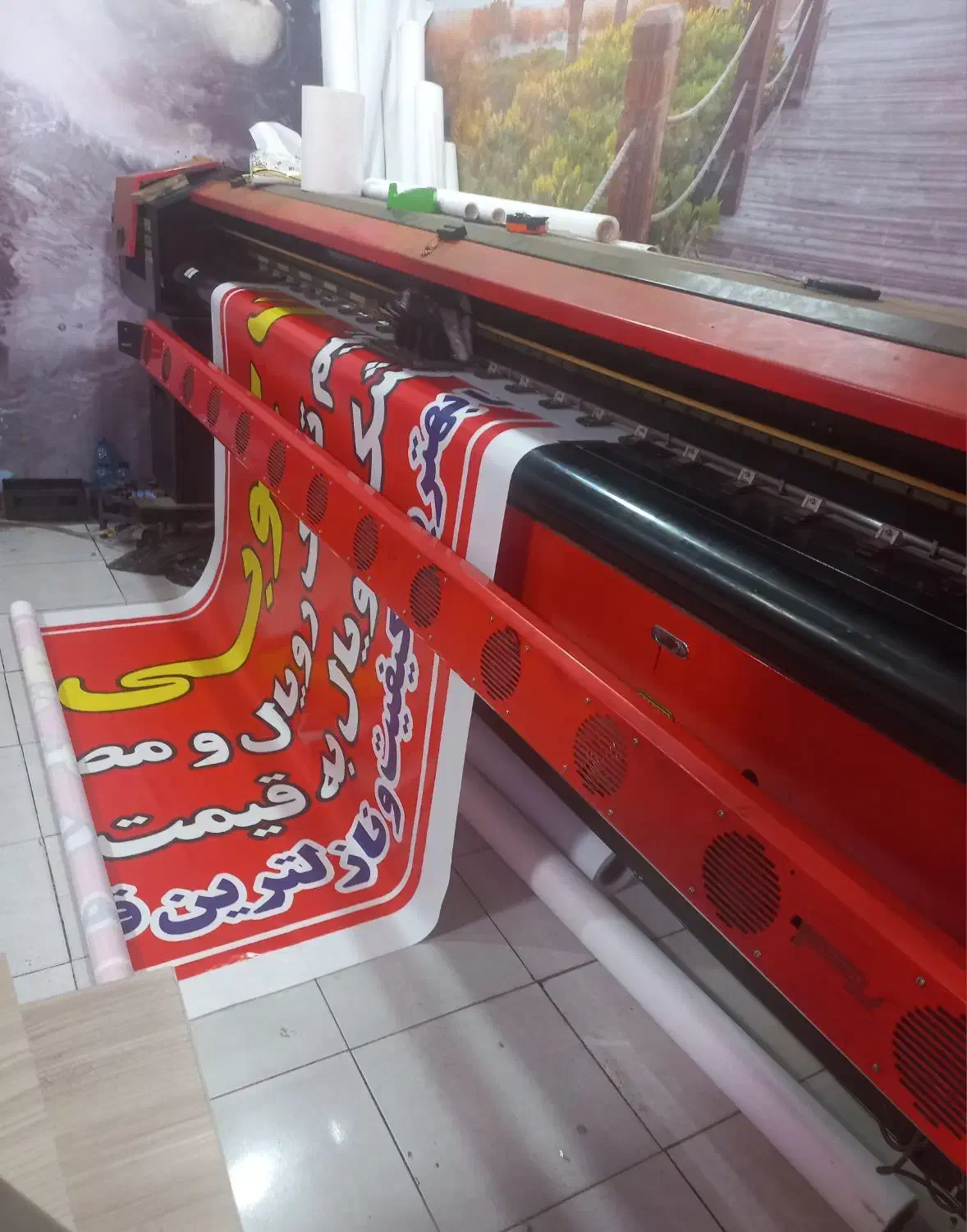 بنر فوری کربلا تسلیت مکه و...|خدمات پیشه و مهارت|زنجان, |دیوار