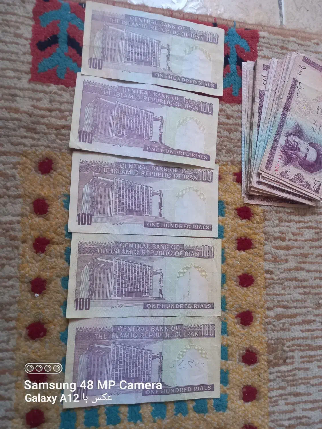 اسکناس. پول قدیمی کلکسیونی|کلکسیون سکه، تمبر، اسکناس|قم, کیوانفر|دیوار