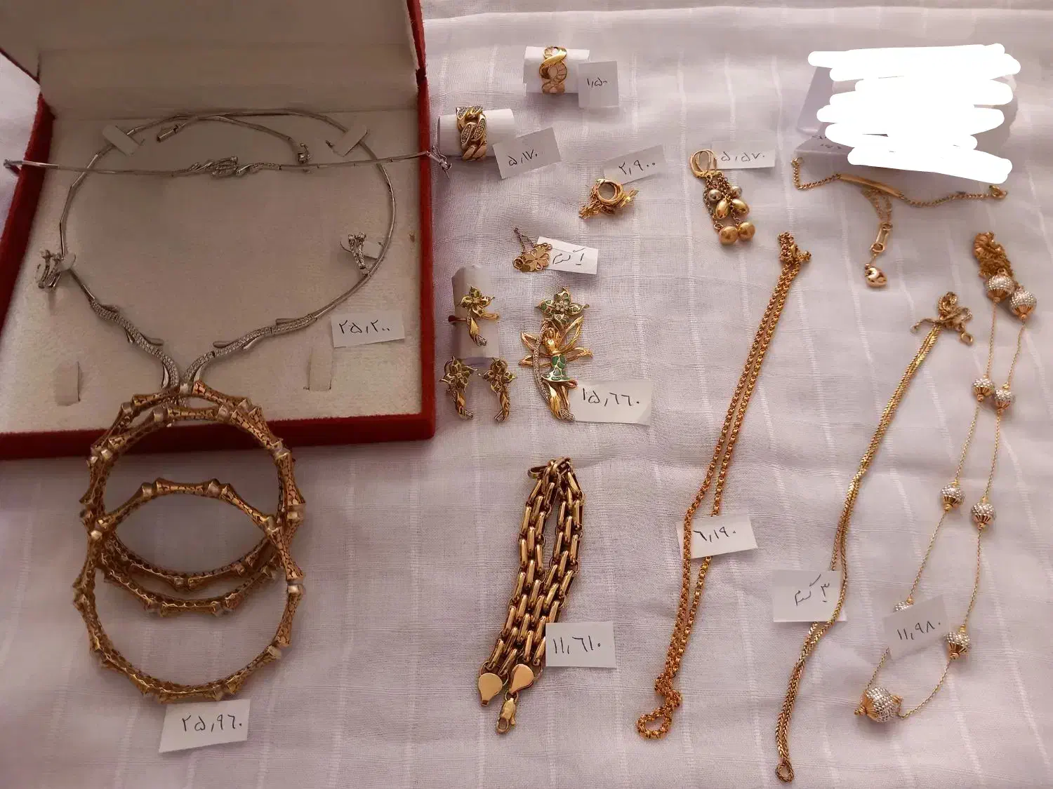 طلا خانگی|جواهرات|یزد, |دیوار